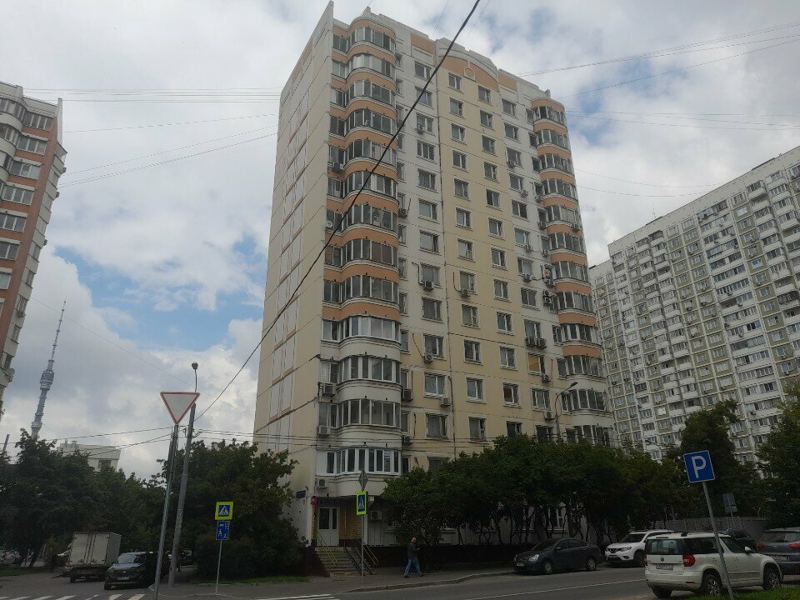 Прага-Стом