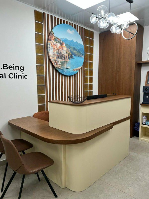 Well Being Dental Clinic