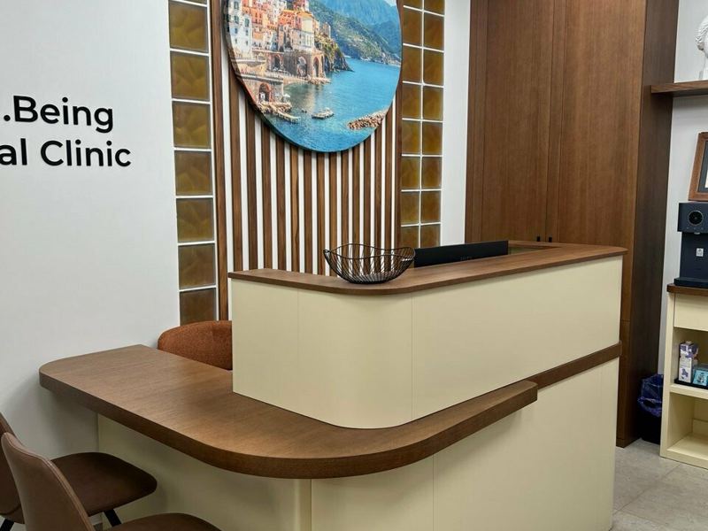 Well Being Dental Clinic