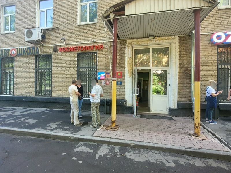 Панацея