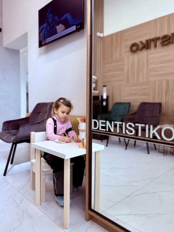 Дентистико