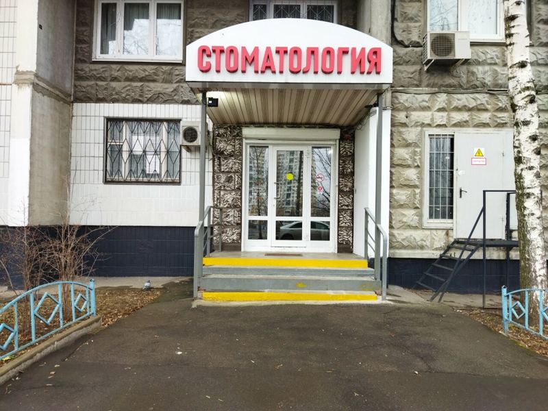 ДипломатСтом