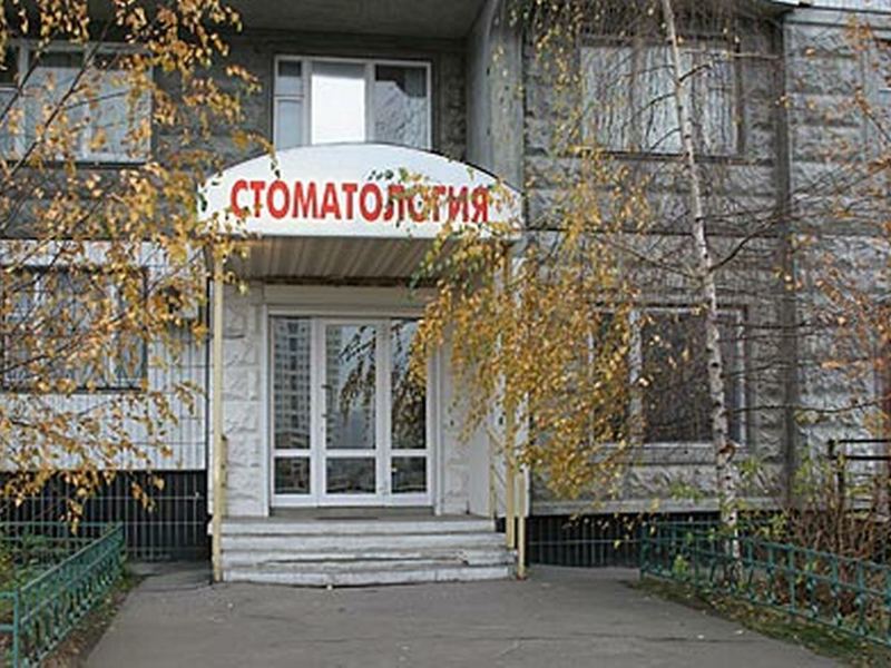 ДипломатСтом