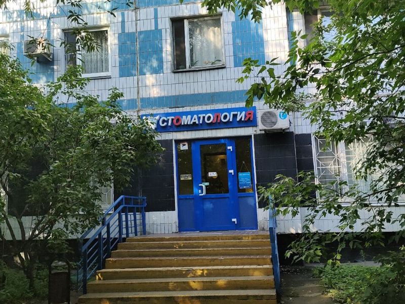 ВЭЛ-Стом
