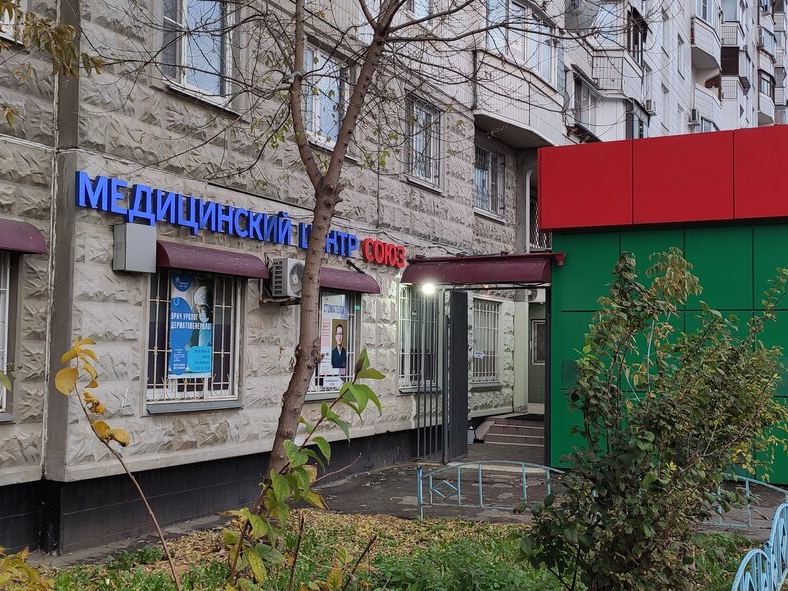 Союз
