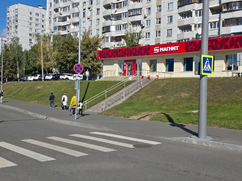 Союз