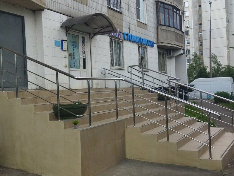 Адиона