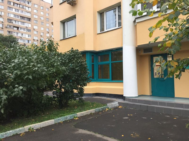 Юнидент