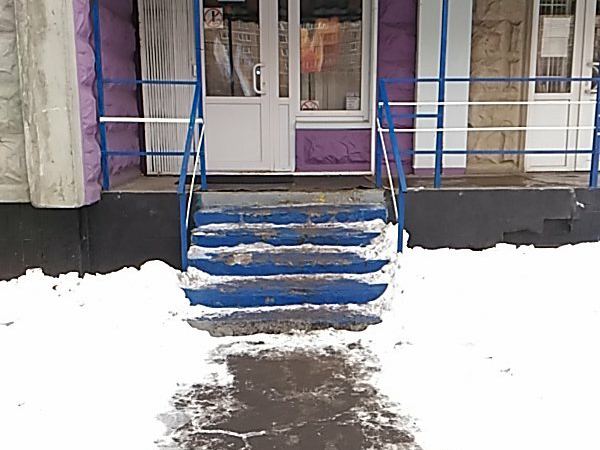 Элика Дент