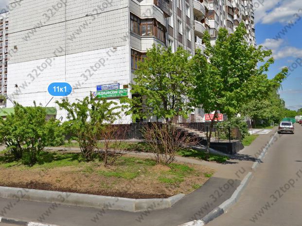 Медицинский центр Пять плюс