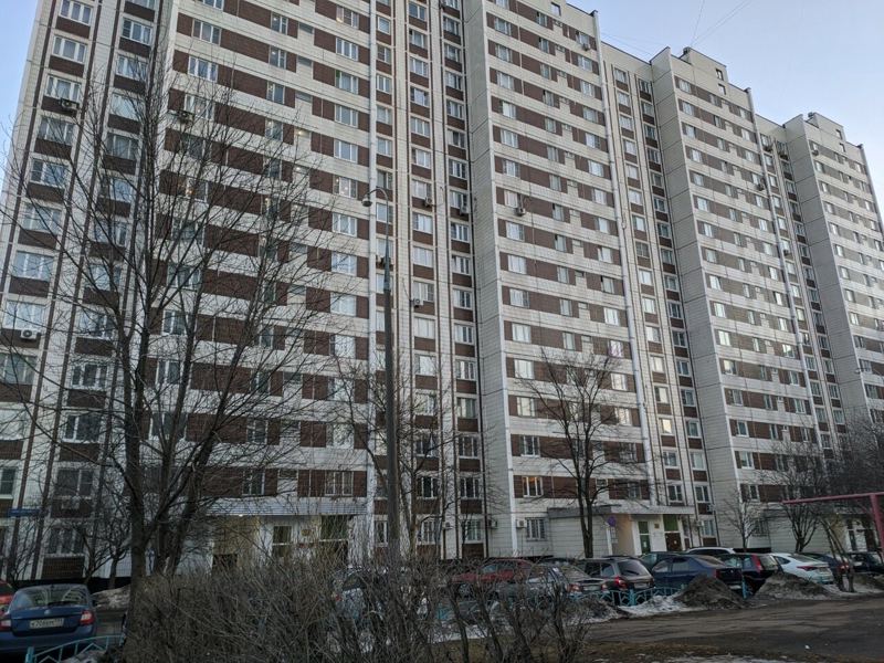 Медицинский центр Пять плюс