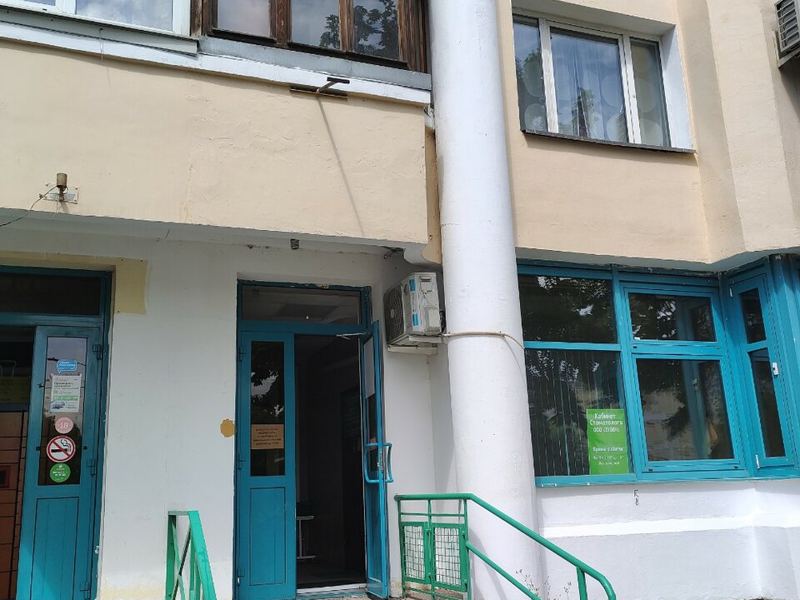 Зубок