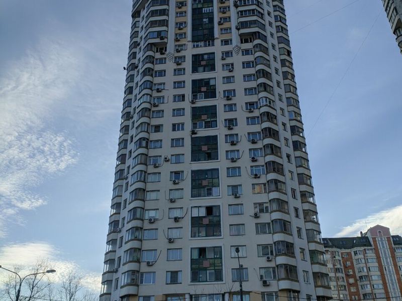 Зубок