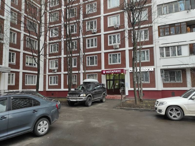 ЛиКаДа Дент
