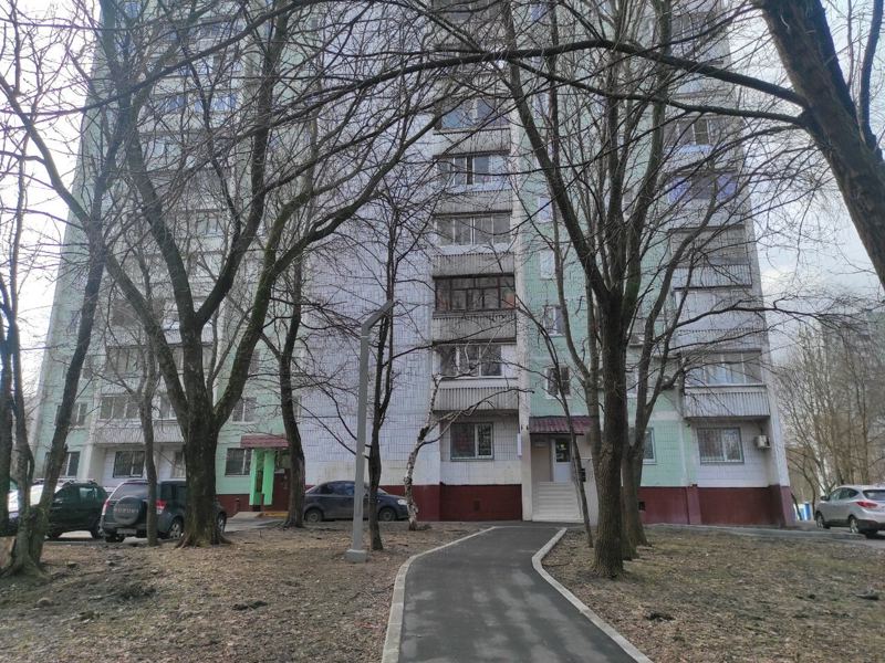 АвроМед