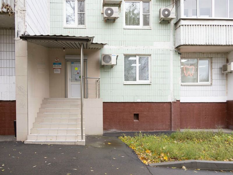 АвроМед