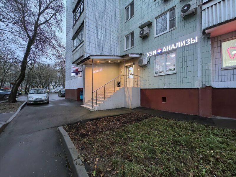 АвроМед