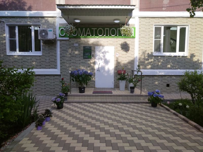 Скайс