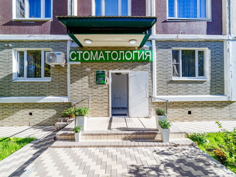 Скайс