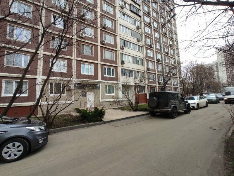Скайс