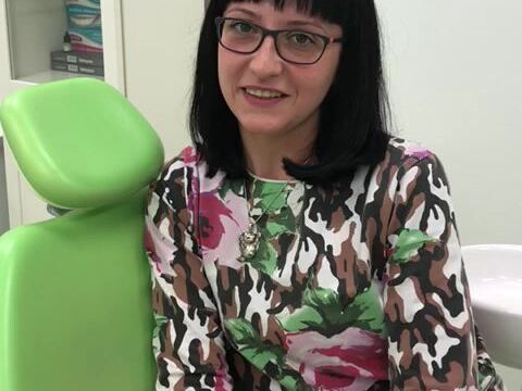 Скайс