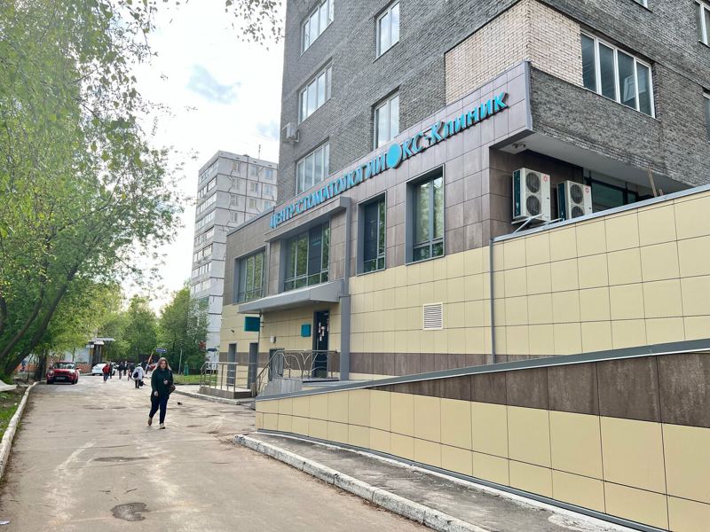 КС-Клиник