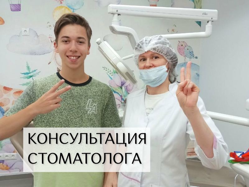 КС-Клиник