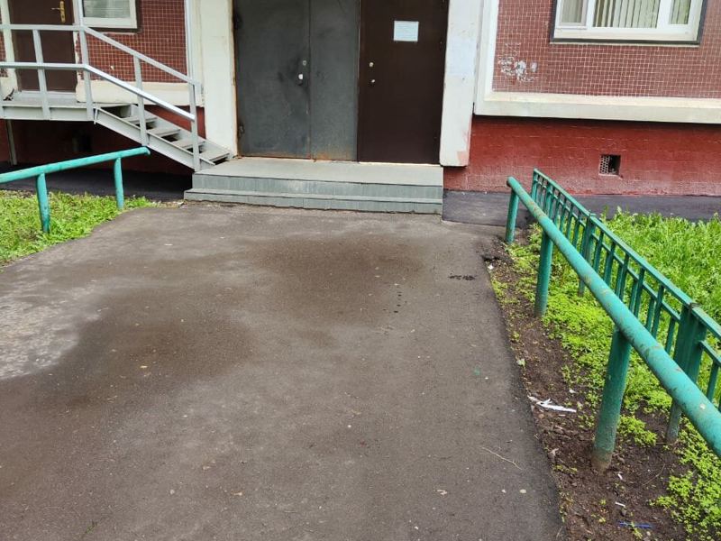 Дэнта Плюс