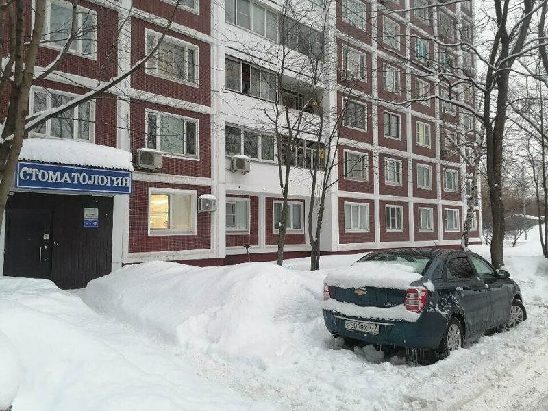 Стоматология Бобр
