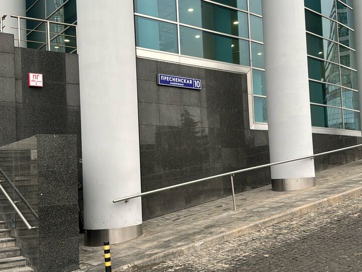 СЛклиник