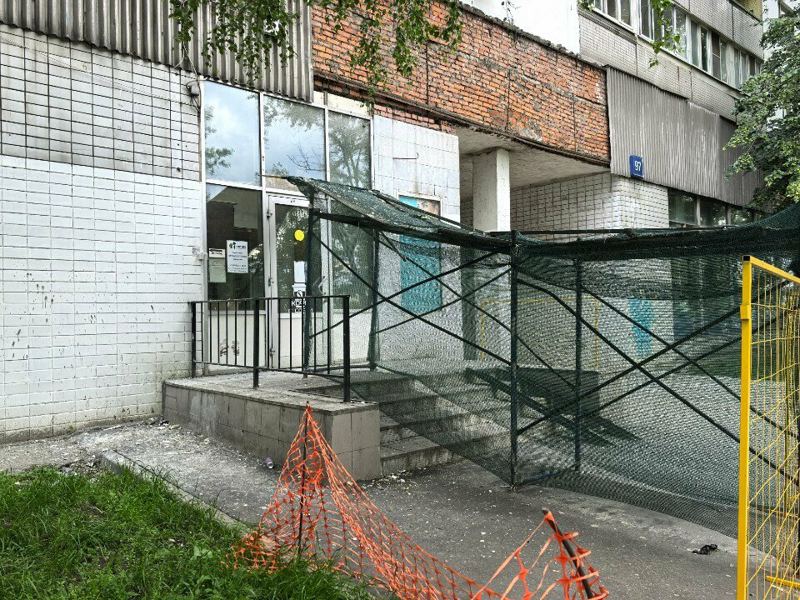 Дента Лекс