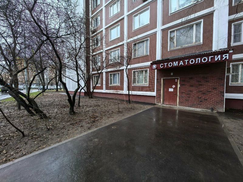 Зубов
