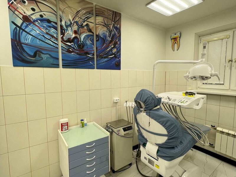 Wish clinic