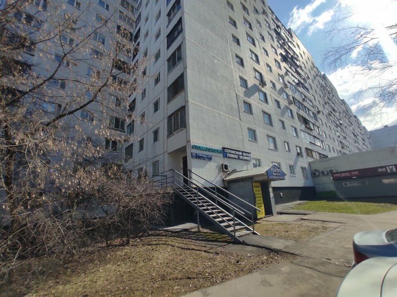 Wish clinic