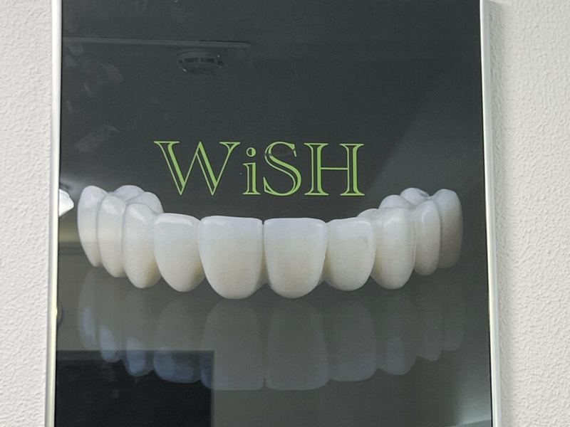 Wish clinic