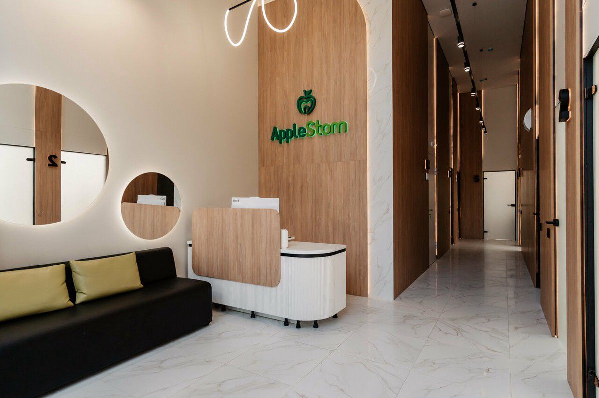 Центр современной стоматологии AppleStom