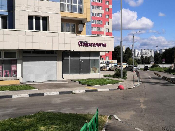 Композит