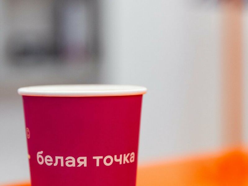 Белая точка смайл бар