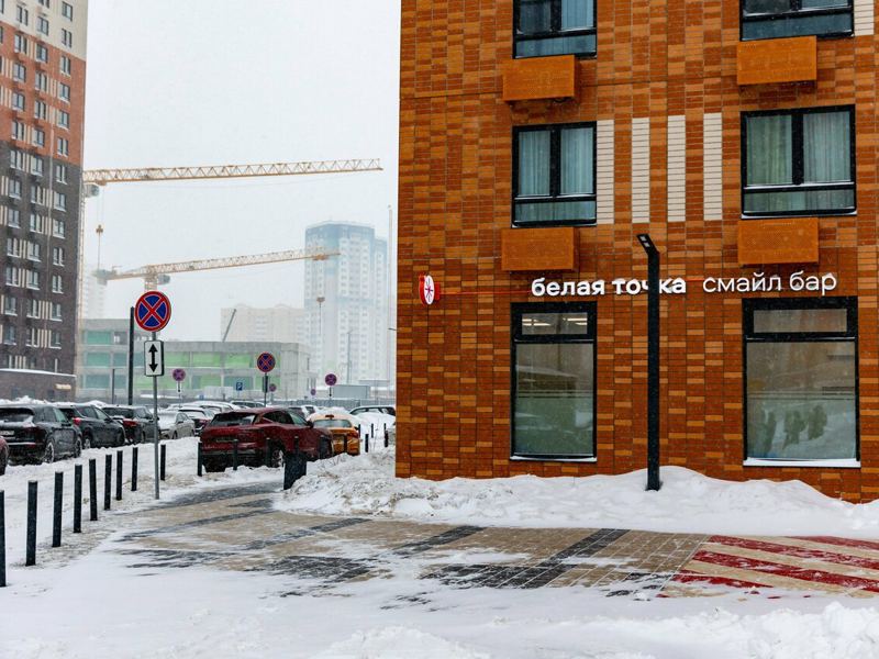 Белая точка смайл бар