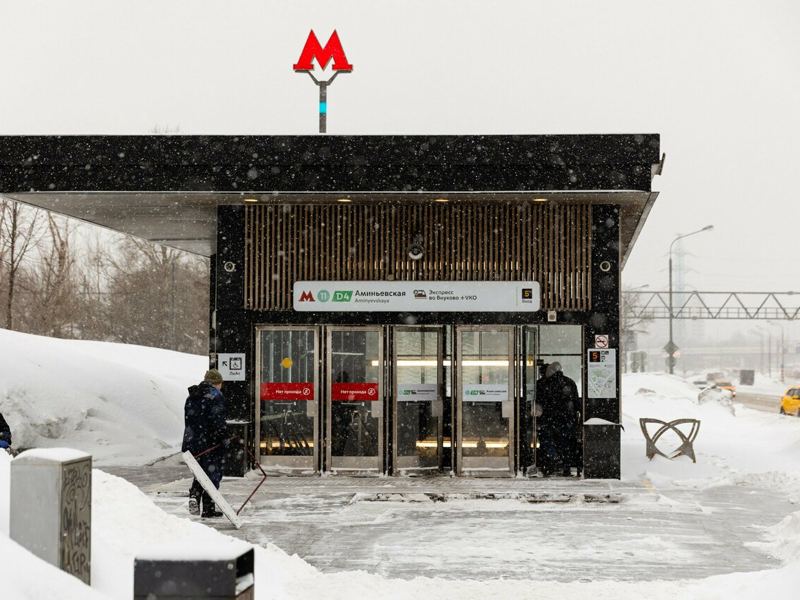Белая точка смайл бар