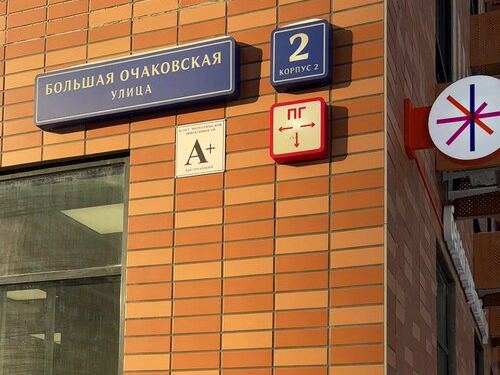 Белая точка смайл бар