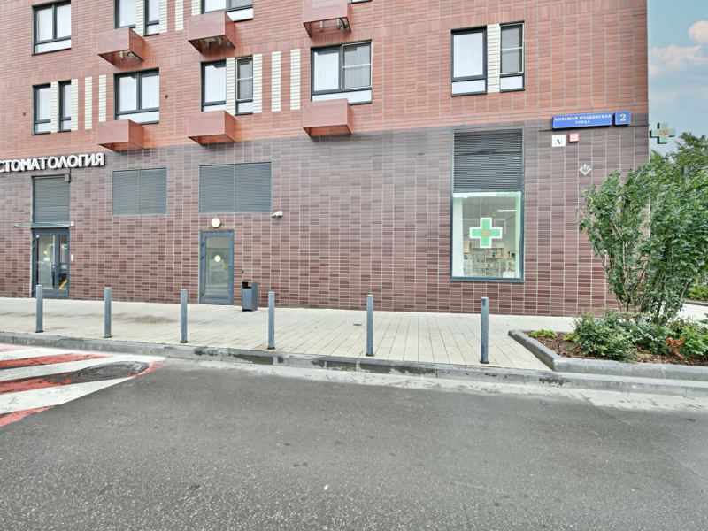 Есенли