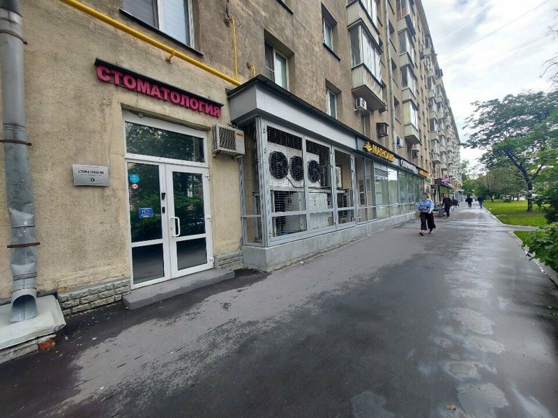 Стоматологическая клиника доктора Бондарева