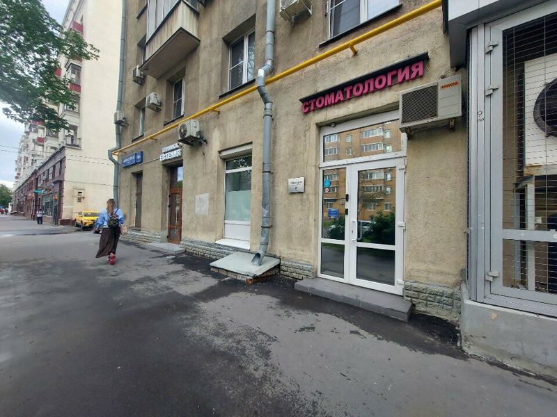 Стоматологическая клиника доктора Бондарева