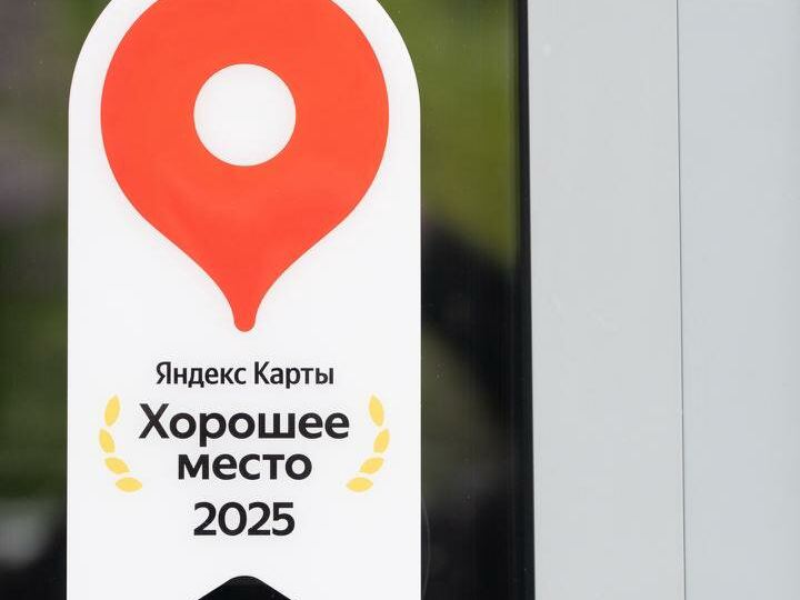 Новодента