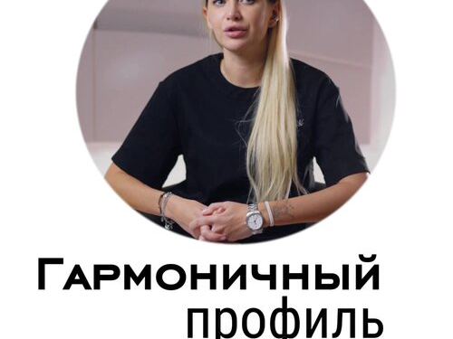Новодента