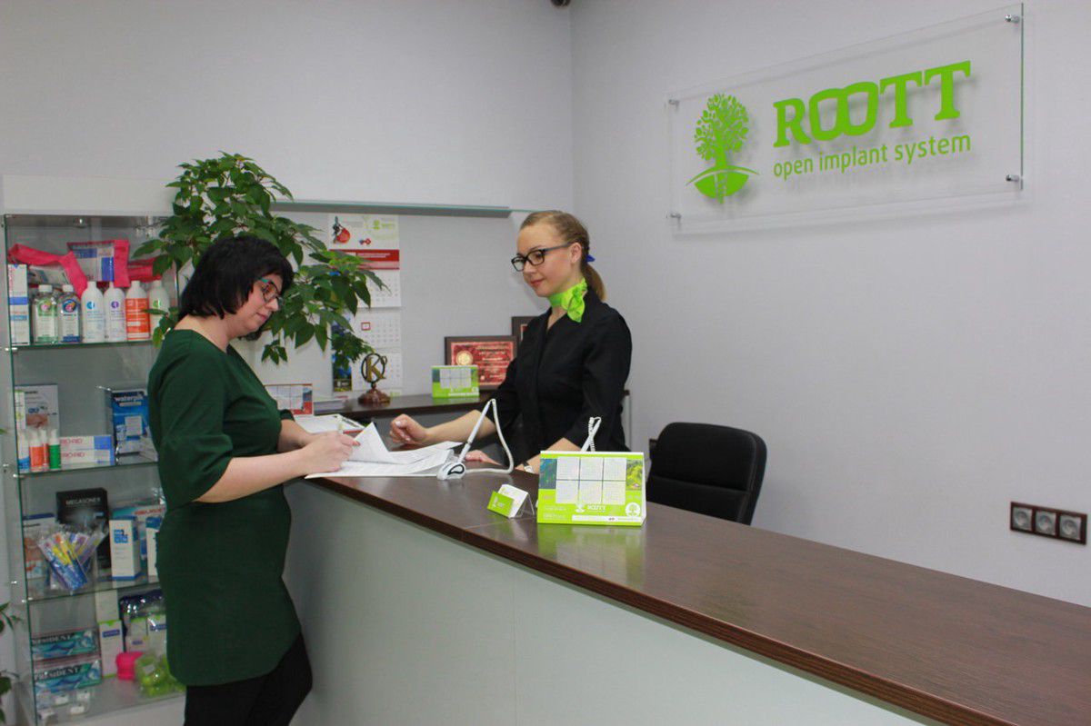 Рутт