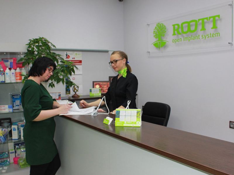 Рутт