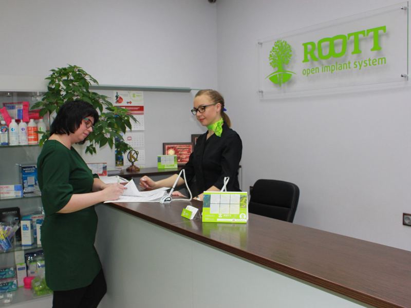 Рутт