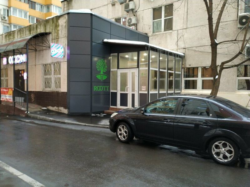 Рутт